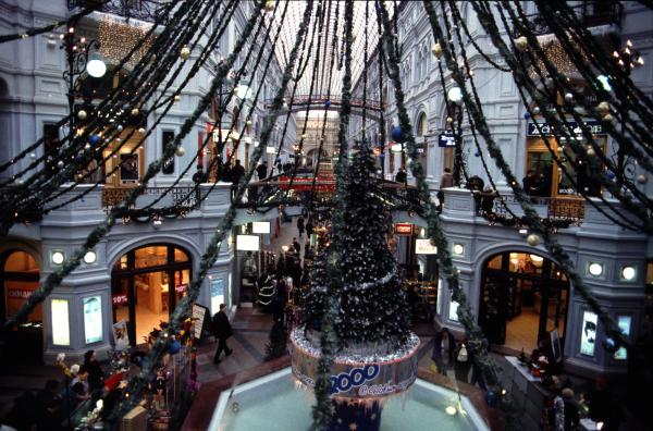 Das GUM in Weihnachtspracht